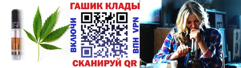 Canna-Cookies марихуана  кракен вход  Каргополь  даркнет сайт 
