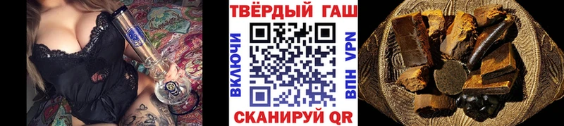 ГАШ гарик  Каргополь 