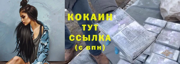 дурь Абаза