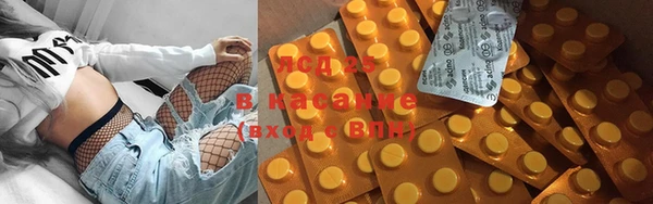 mix Абдулино