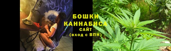 первитин Абинск