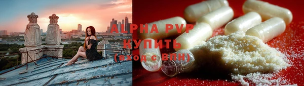 mix Абдулино