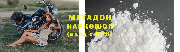 mix Абдулино