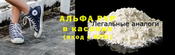 mix Абдулино