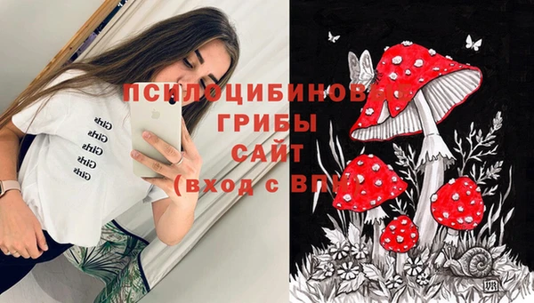 mix Абдулино