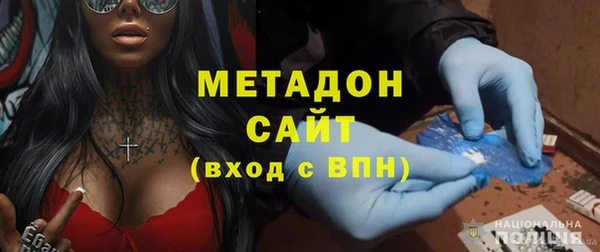 дурь Абаза