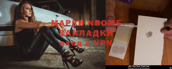 mix Абдулино