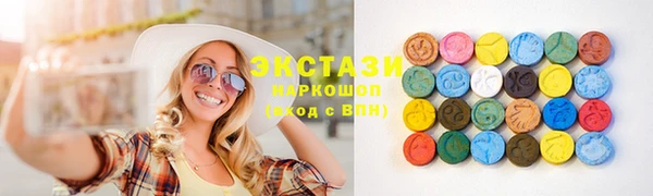 дурь Абаза