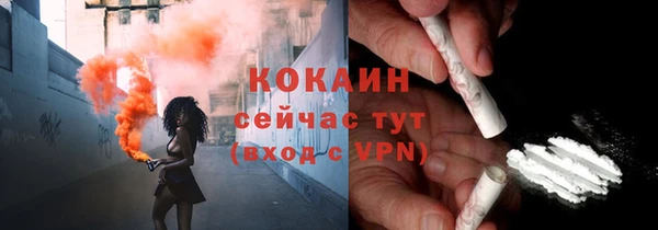 дурь Абаза