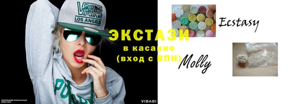 дурь Абаза