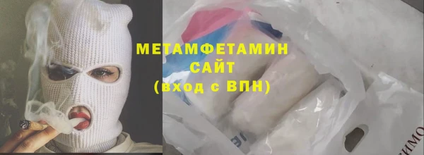 дурь Абаза