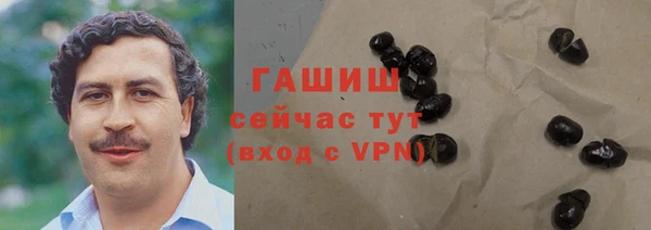 дурь Абаза