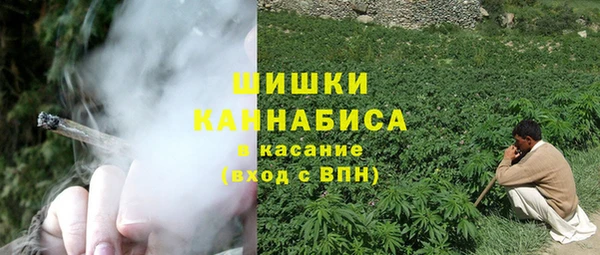 mix Абдулино