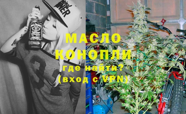 mix Абдулино