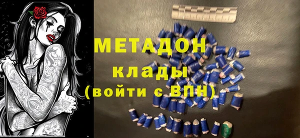 дурь Абаза