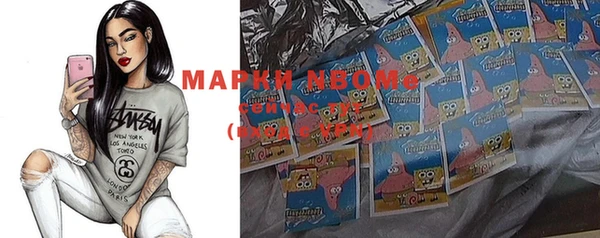 mix Абдулино
