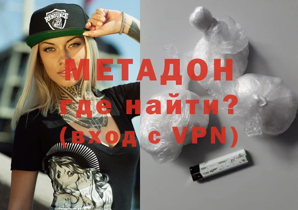 дурь Абаза