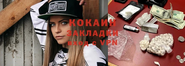 дурь Абаза