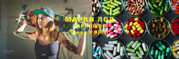 дурь Абаза