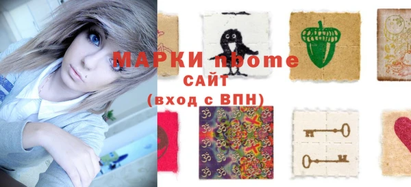 mix Абдулино