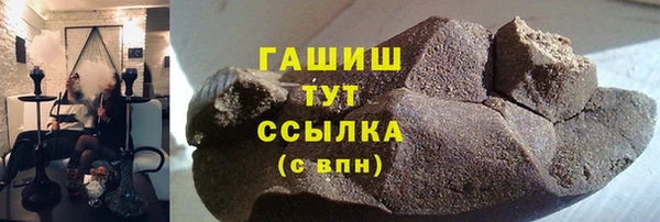 mix Абдулино