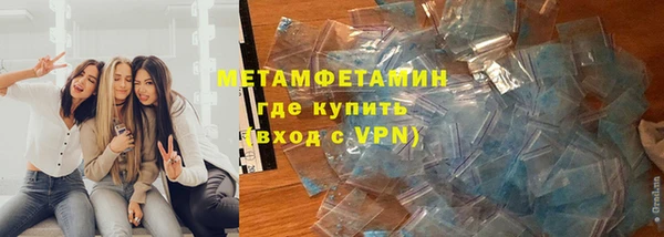 mix Абдулино