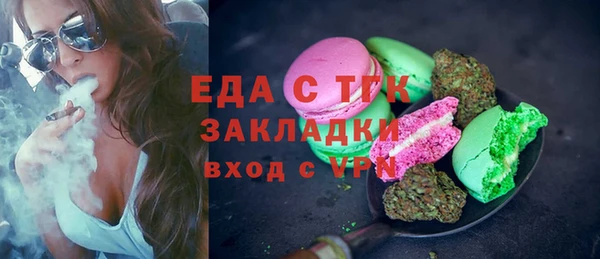 mix Абдулино