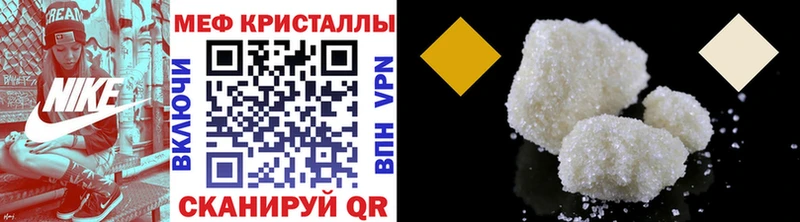 МЯУ-МЯУ мука  blacksprut зеркало  Каргополь  что такое наркотик 