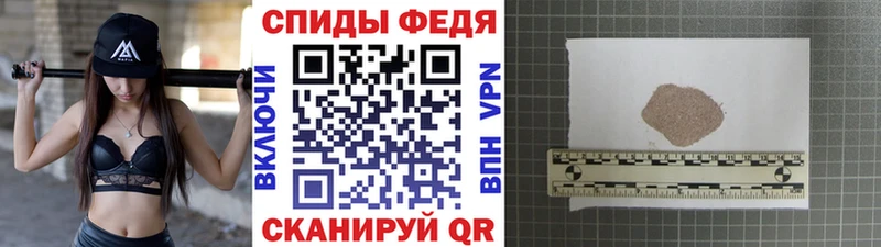 купить закладку kraken вход Первитин мет Каргополь