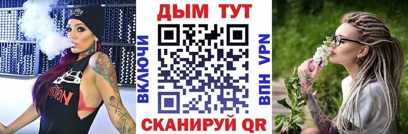 Марихуана OG Kush  Каргополь 